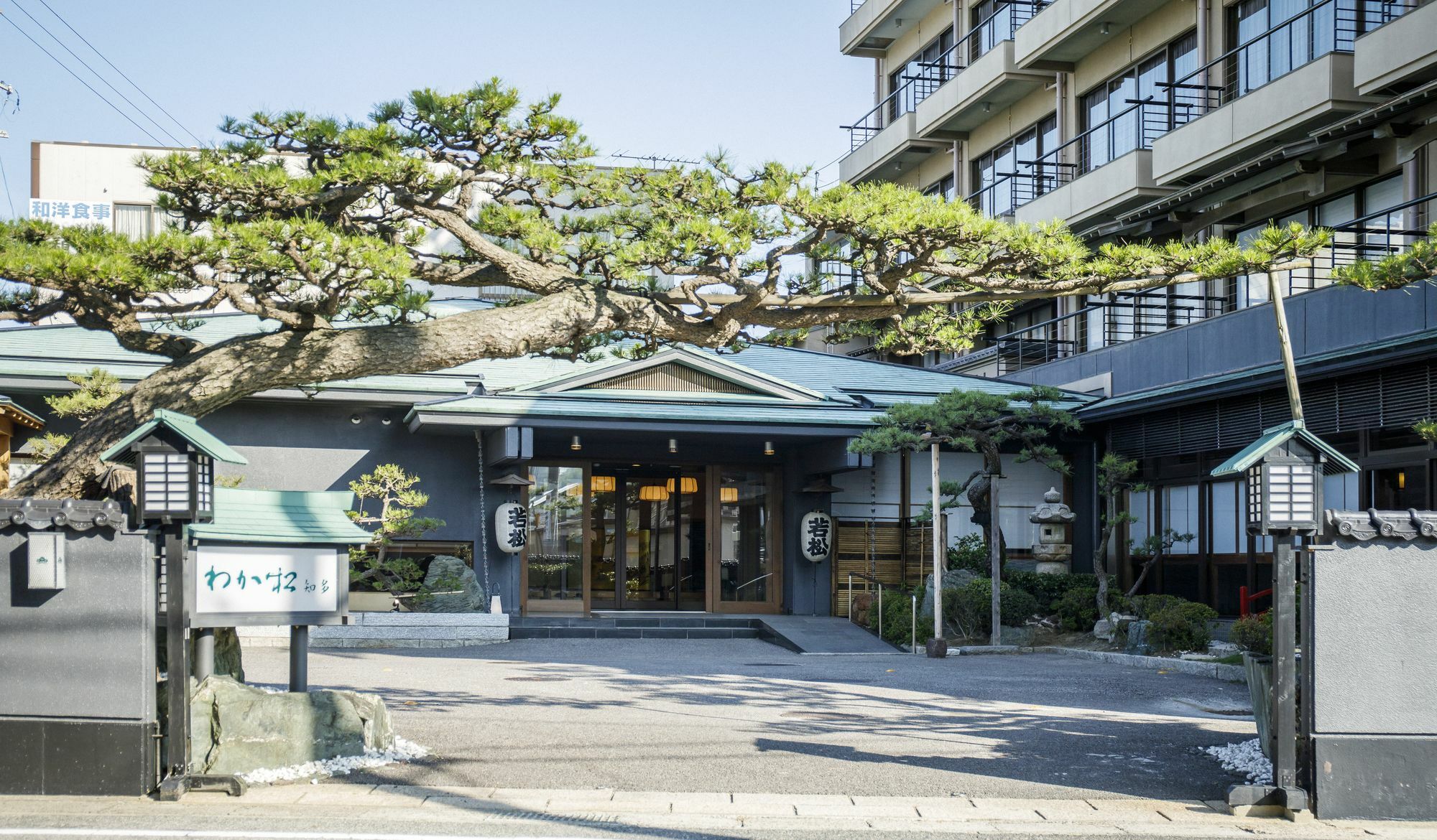 Wakamatsu Chita Hot Spring Resort Minamichita Dış mekan fotoğraf
